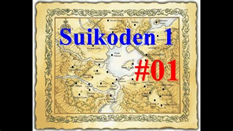 Suikoden 5 World Map Interactive Map