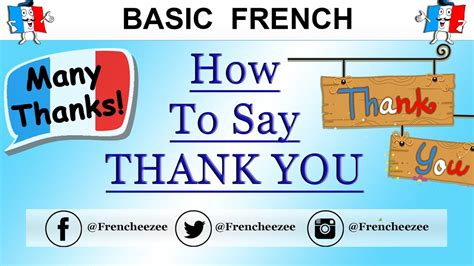 How to say thank you in french. 7 WAYS TO SAY THANK YOU IN FRENCH - YouTube