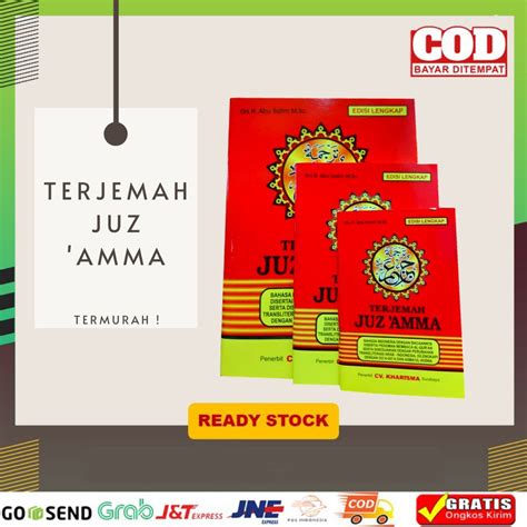 Jual JUZ AMMA TERJEMAH LATIN HVS UKURAN SAKU KECIL Shopee Indonesia