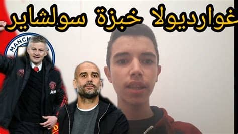 Manchester united football club)‏ ويعرف رسمياً باسم مانشستر يونايتد (بالإنجليزية: ‫تحليل مباراة مانشستر يونايتد ومانشستر سيتي‬‎ - YouTube