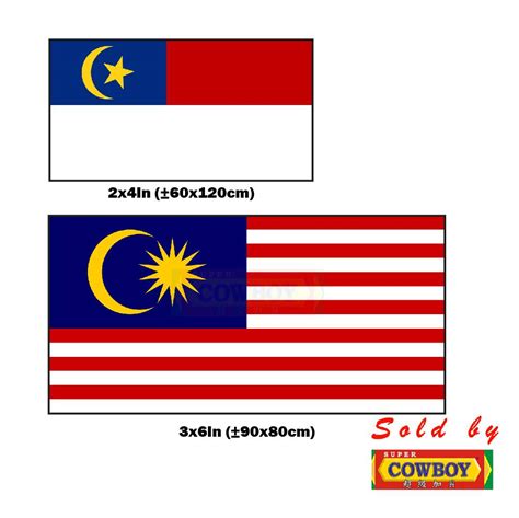 Buy Bendera Berkaki Jalur Gemilang Bendera Negeri Bendera Malaysia