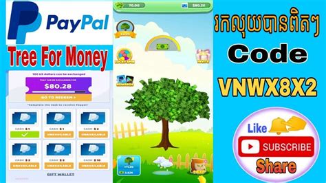Anytime, anywhere, for your mobile device! Tree For Money || new app tree for money || app real money ...