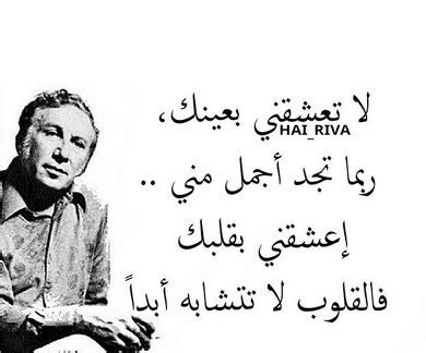 We did not find results for: رسائل غزل فاحش للزوجة - Bertul
