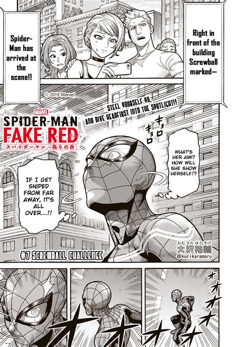 Spider Man Fake Red Vol 1 7 Marvel Database Fandom