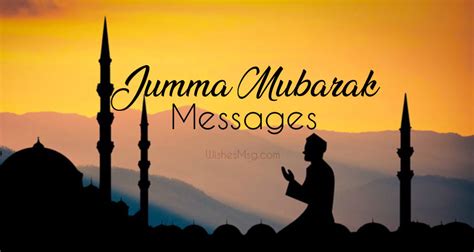 The perfect jumma jumahmubarak heart animated gif for your conversation. Jumma Mubarak Wishes, Messages, Duas and Quotes » Ultra Wishes