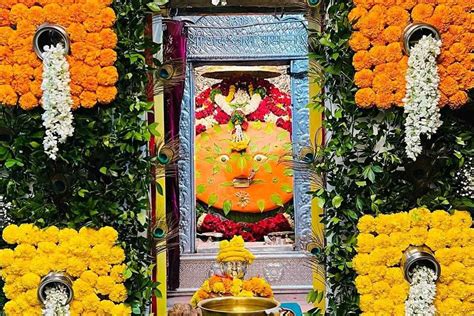 Sri Yedeshwari Devi Temple Marathwada Tourism Development Chamber Mtdc