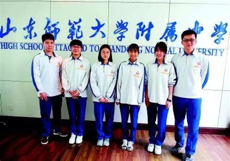 Creative agency for your design needs. 济南最美校服大比拼，你最中意哪一款？_山东