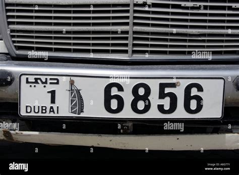 Uae Number Plate Hi Res Stock Photography And Images Alamy