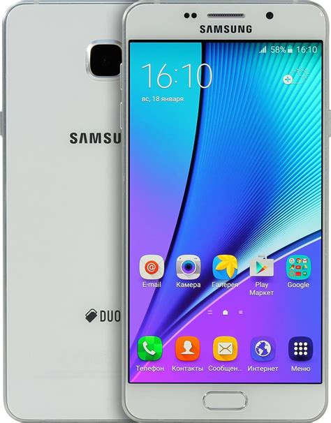 Samsung Galaxy A7 2016 Buy Smartphone Compare Prices In Stores