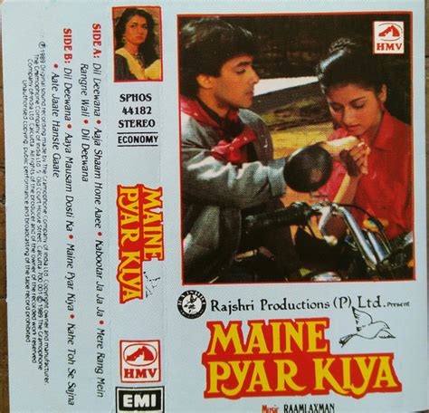 Raamlaxman Maine Pyar Kiya 1989 Cassette Discogs