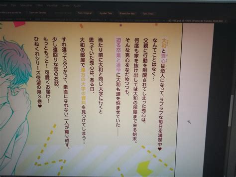 Useful information about the japanese alphabet, how to write letters, pronunciation and calligraphy, you will also learn the different consonants and the japanese alphabet is usually referred to as kana, specifically hiragana and katakana. Japanese > English meaning : translator
