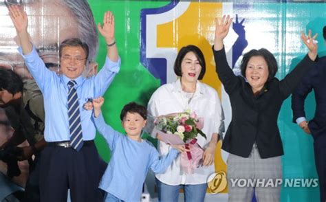 1 이상직, 회삿돈 43억 5000여만원 빼돌려 정치자금으로 썼다. 곽상도 의원 "문재인 측근 이상직 중소벤처기업진흥공단 이사장 ...