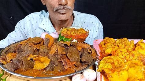 ASMR Eating Most Oily Mutton Boti Curry Mutton Fat Curry With Rice
