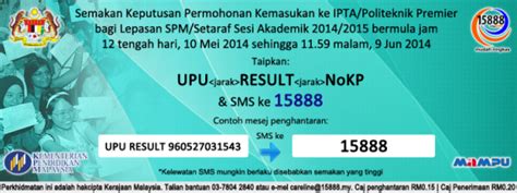 Untuk makluman, markah merit kemasukan pelajar ke ipta adalah berdasarkan prinsip meritokrasi bagi program pengajian lepasan sijil pelajaran malaysia (spm) dan yang setaraf dengannya. Keputusan Permohonan IPTA dan Politeknik Premier UPU 2014 ...