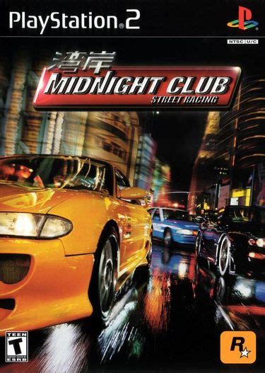 Midnight Club Street Racing — Strategywiki The Video Game Walkthrough