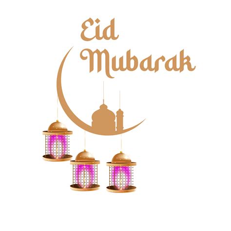 Eid Mubarak Typography With Mosque And Lantern 17374746 Png