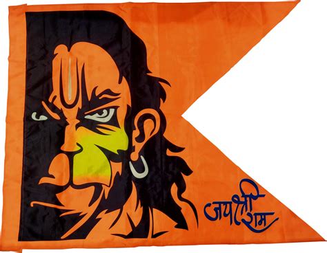 Buy La Jarden Hanumanji Printed Flagbajrangbali Flagflag For