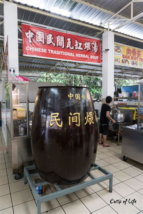 Restoran sungai ara food court. Nice Food @ Sungai Ara Food Court, Penang