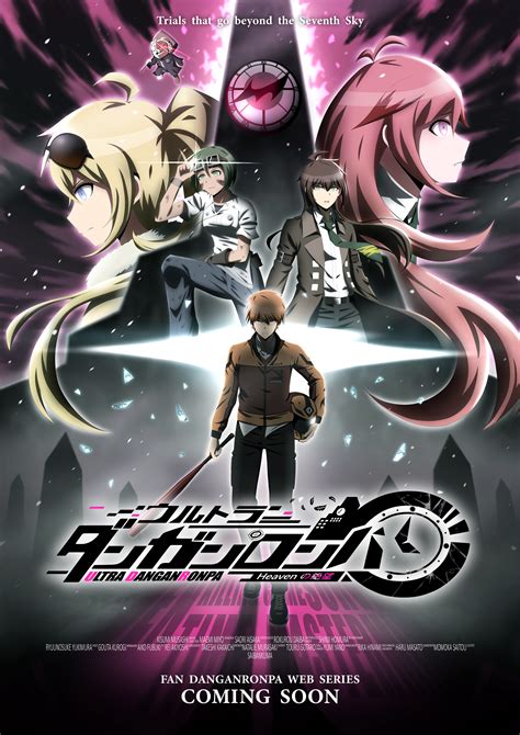 Check spelling or type a new query. Ultra Danganronpa: Heaven of Despair ReActivation ...