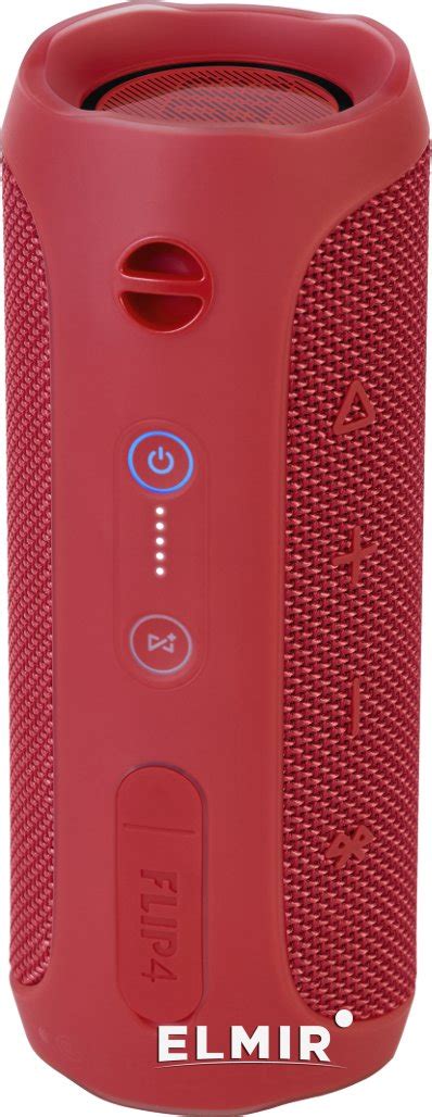 Акустическая система JBL Flip 4 Red купить | ELMIR - цена ...