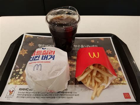 내가 좋아하는 메뉴를 쿠폰을 사용하여 할인된 가격으로 만나보세요. 히티틀러의 여행이야기 :: 맥도날드 신메뉴 미트칠리 치킨버거 후기