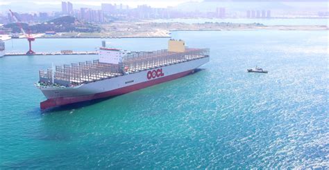 Oocl Adds Another Ultra Large Container Ship To Fleet