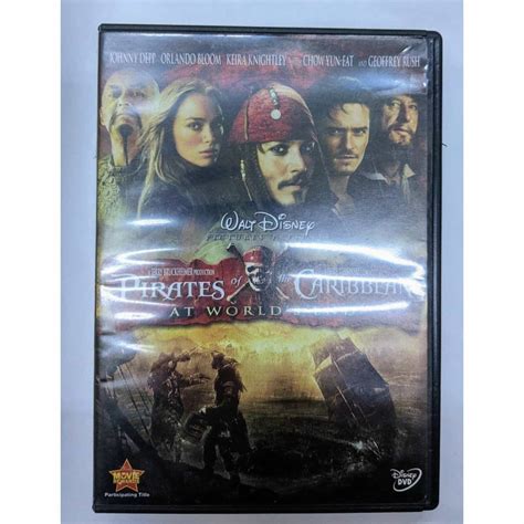 Pirates Of The Caribbean At World S End DVD Movie