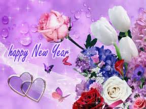Animated Greetings Happy New Year 2016 Images