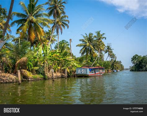 Boat River Next Palm Image And Photo Free Trial Bigstock