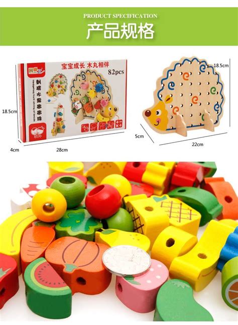 Explore a wide range of the best educational toys on aliexpress to find one that suits you! Cute Beaded Toy Hedgehog Wooden Math Toys For Kids 3 Years ...