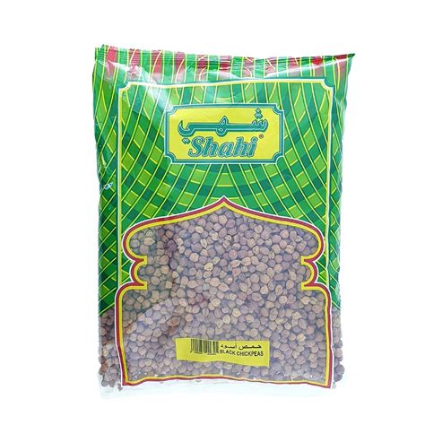 Shahi Black Chick Peas Value Pack 15 Kg Online At Best Price Pulses