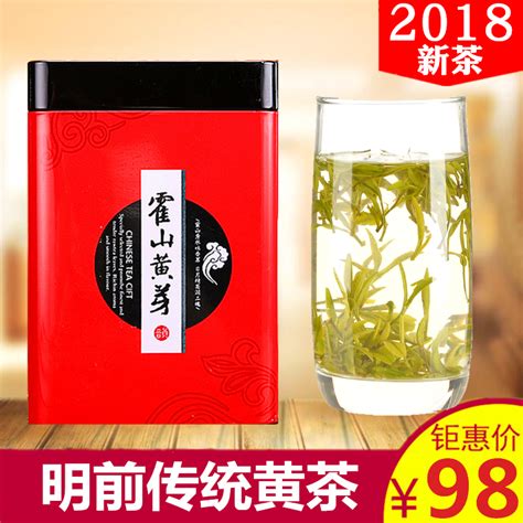 [ 62 00] 2019 new tea authentic alpine handmade spring tea by 250g canned and packed mail of