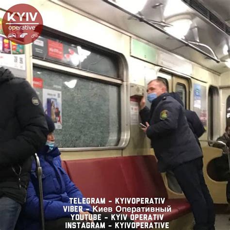 В киеве мужчина ударил головой в лицо сотрудницу метрополитена. Метро Киева - вандалы разбили четыре вагона (фото ...