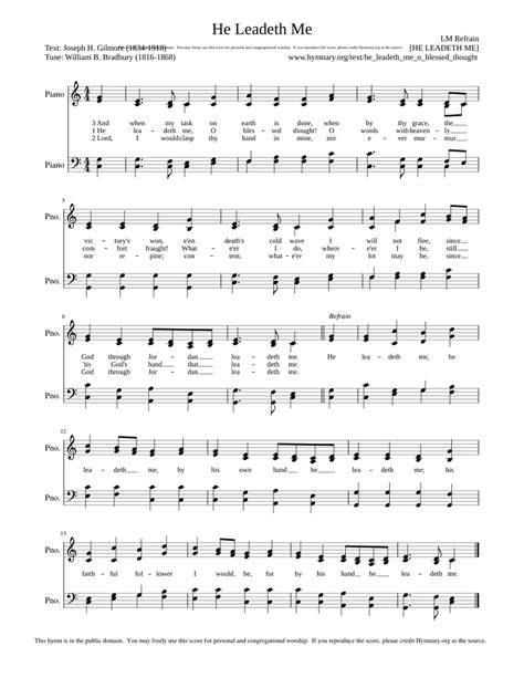 He Leadeth Me O Blessed Thought William B Bradbury Sheet Music For