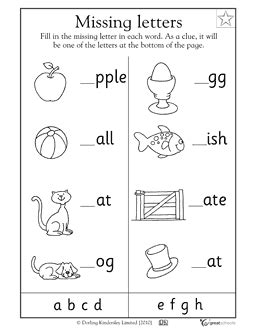 All they need to do is write the letter that each of these lovely pictures starts with. Our 3 favorite reading worksheets for each grade | Parenting