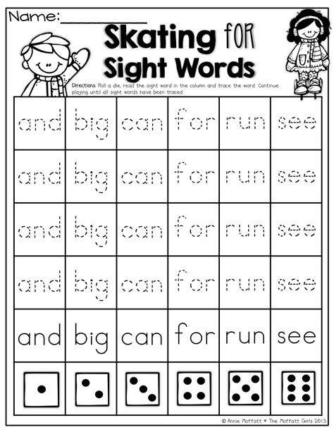Trace Sight Words Worksheet
