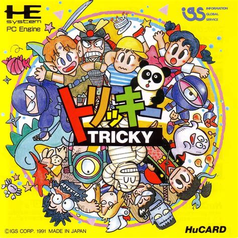 Buy Turbo Grafx 16 Tricky Pc Engine Import