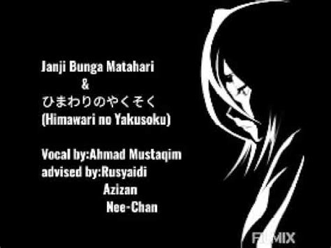Lirik lagu doraemon stand by me janji bunga matahari (himawari no yakusoku) Himawari No Yakusoku(ひまわりのやくそく)Janji Bunga Matahari(Cover ...