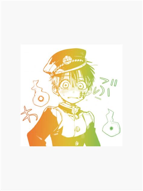 Flustered Hanako Kun Colored Manga Panel Sticker By Genshingirl