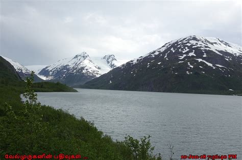 Portage Lake Alaska Exploring My Life