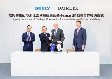 Neuer Smart Kommt 2022 Im Joint Venture Mit Geely In China Smartpit De