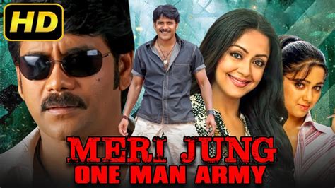 Merijjung One Man Army Mass South Blockbuster Hindi Dubbed Movie
