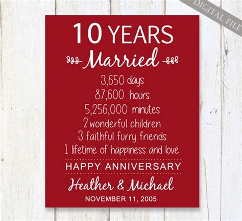 10th Anniversary T For Wife Or Husband 10 Years Wedding Etsy