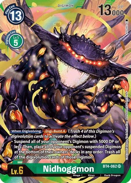 Nidhoggmon Bt 04 Great Legend Digimon Cardtrader