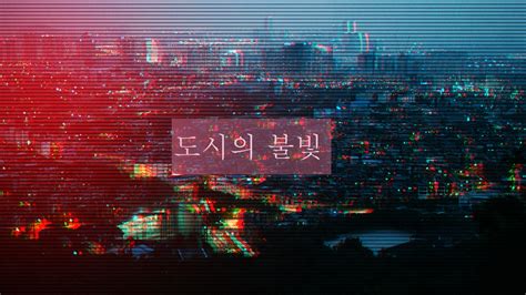 Vaporwave Tokyo Wallpapers Top Free Vaporwave Tokyo Backgrounds