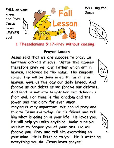 Fall Prayer Sunday School Lesson Sunday School Kids Sunday School