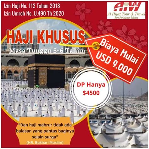 Biaya Haji Plus 2021  Kuota Resmi Kemenag RI
