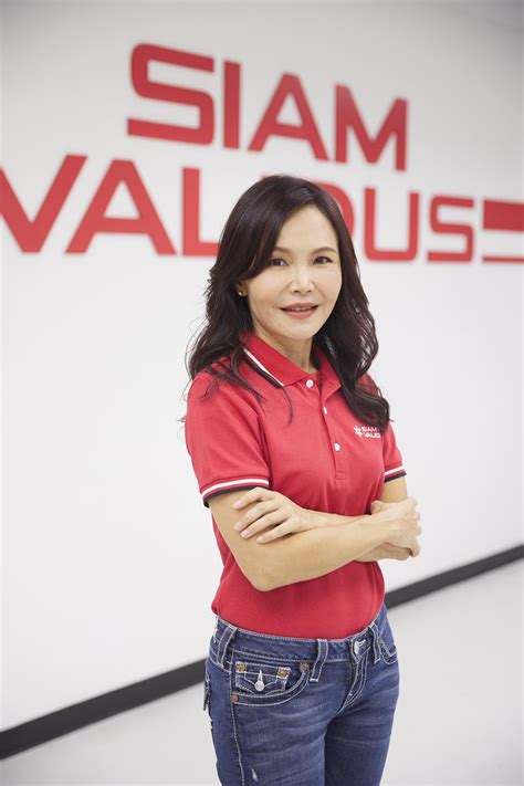 Siam Validus Capital Co Ltd Weps