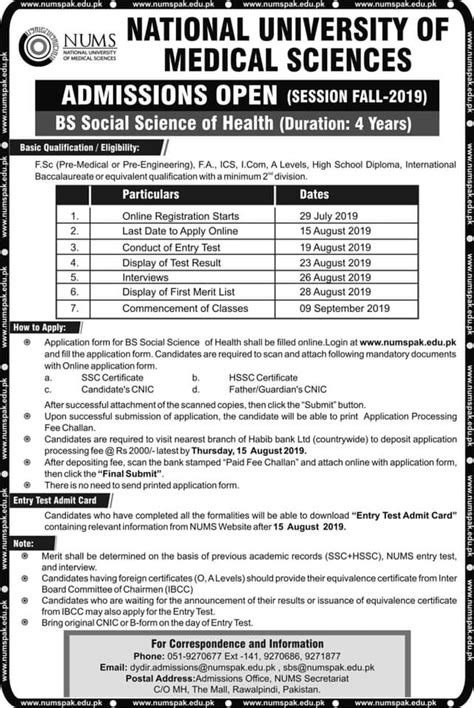 Nums Admissions Open Bs Social Sciences Of Health Session Fall 2019