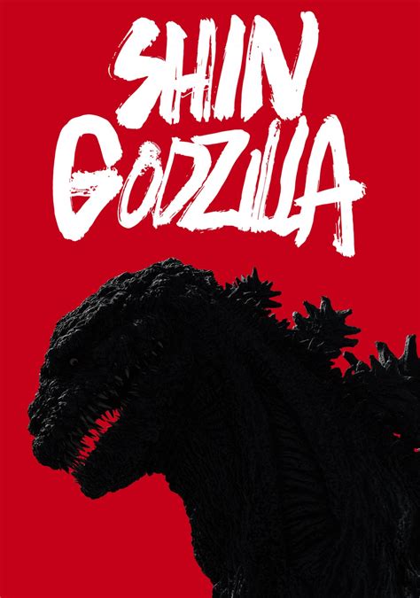 This video is not intended for viewers under age of 13 years. Shin Godzilla | Movie fanart | fanart.tv